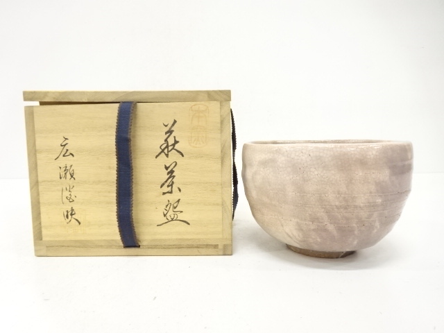 萩焼　廣瀬淡映造　茶碗